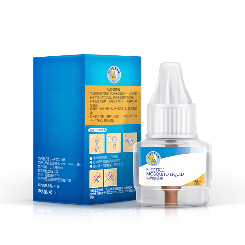 五羊FIVERAMS 电热蚊香液45ml 无香味驱蚊防蚊液补充装