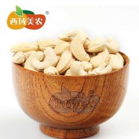 [苏宁超市]西域美农 生腰果250g