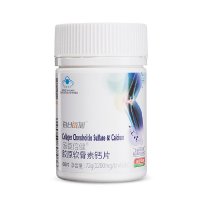 每日每加 汤臣倍健 胶原软骨素钙片 1200mg*60片