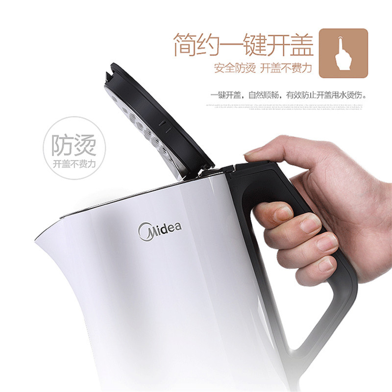 美的电水壶HJ1508a