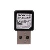 索尼(SONY)IFU-WLM3 USB无线连接器 USB无线模块