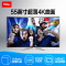 TCL L55C1-CUD 55英寸 4K曲面 全生态HDR 高色域 64位十四核安卓智能电视机(黑色)