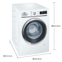 西门子(SIEMENS) XQG-90-WMH6W6600W 9公斤 家居互联 TFT液晶显示屏 滚筒洗衣机(白色)