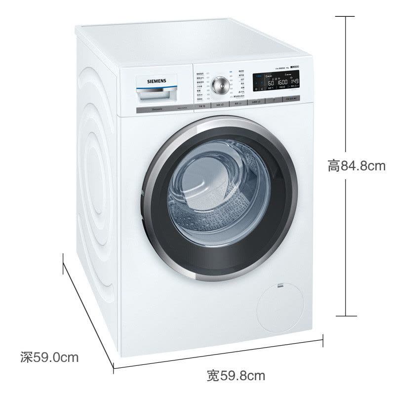 西门子(SIEMENS) XQG-90-WMH6W6600W 9公斤 家居互联 TFT液晶显示屏 滚筒洗衣机(白色)图片