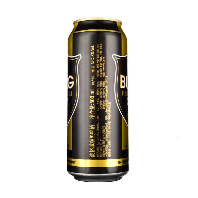 [苏宁易购超市]德国原装进口BURG波格城堡黑啤酒500ml/听*6