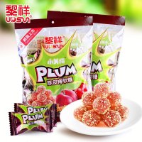 黎祥陈皮梅软糖208g酸甜话梅味 喜糖零食