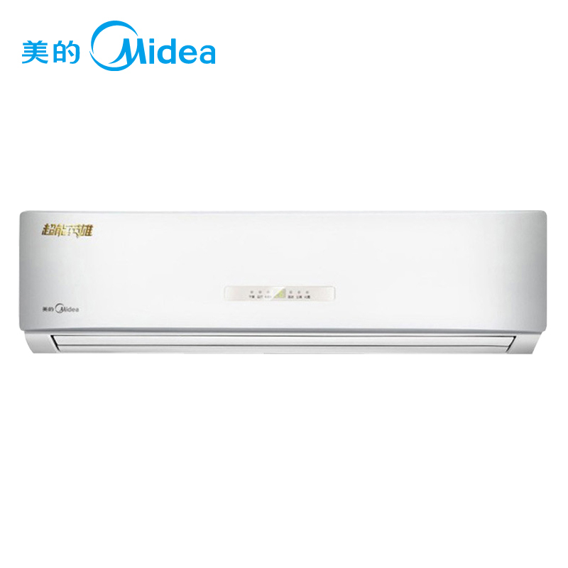 美的(Midea)2匹 冷暖 定频 挂机空调 KFR-50GW/WPAD3