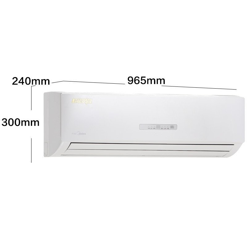 美的(Midea)2匹 冷暖 定频 挂机空调 KFR-50GW/WPAD3