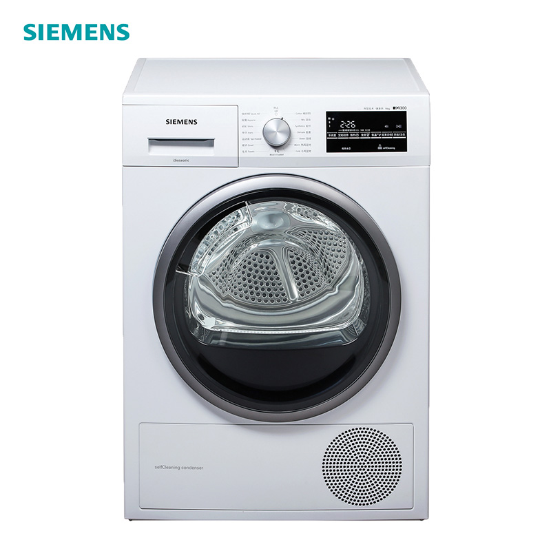 西门子(SIEMENS) WT4HW5600W 9公斤 干衣机(白色)高清大图