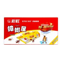 彩虹蟑螂屋（3+1片装）5811