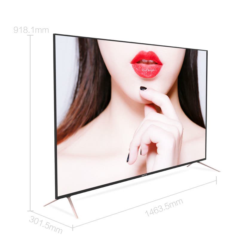 KKTV U65 康佳65英寸4K超高清64位处理器 安卓智能WIFI平板液晶电视图片