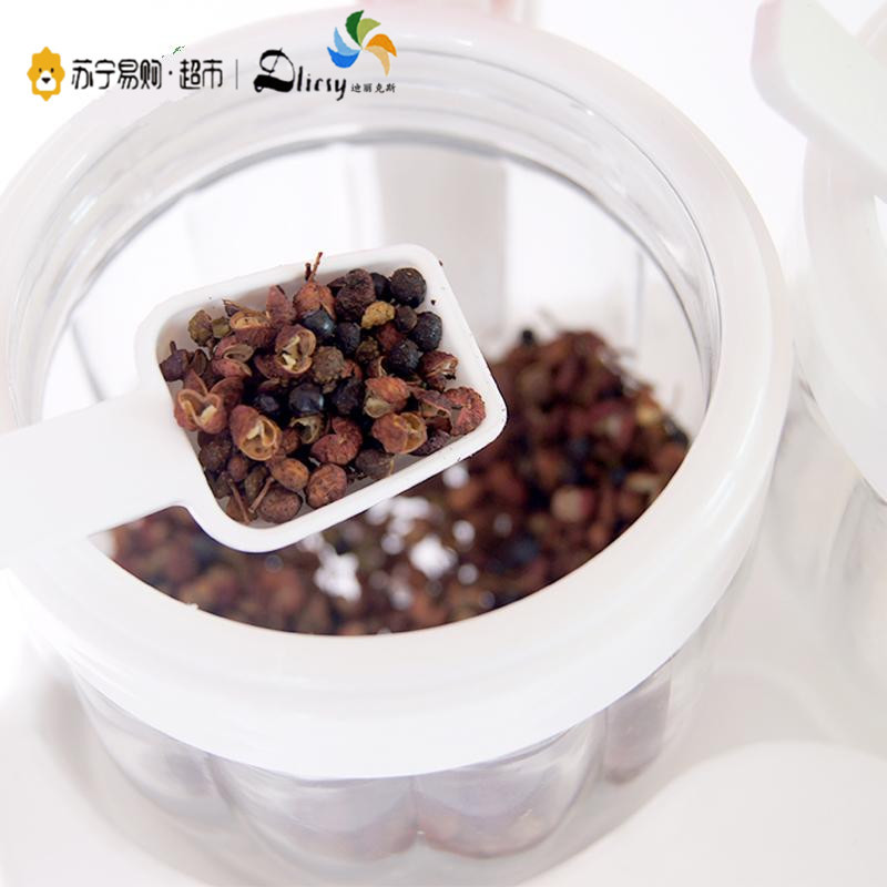 迪丽克斯玻璃调味瓶4件套 6610-3 (1个托盘3个玻璃调味瓶)