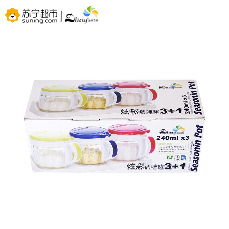 迪丽克斯玻璃调味瓶4件套 6610-3 (1个托盘3个玻璃调味瓶)