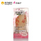 花仙子(Farcent)一叶香缤纷樱花味200ml 香薰用品卧室空气清新剂卫生间除味除臭剂清新空气厕所除臭芳香剂