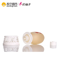 花仙子(Farcent)一叶香缤纷樱花味200ml 香薰用品卧室空气清新剂卫生间除味除臭剂清新空气厕所除臭芳香剂