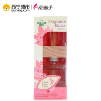 花仙子(Farcent)去味大师竹木香(玫瑰)80ml 进口无火无烟 香薰用品 藤条挥发香薰 精油 安神香助睡眠 熏香液