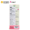 花仙子(Farcent)去味大师竹木香(玫瑰)80ml 进口无火无烟 香薰用品 藤条挥发香薰 精油 安神香助睡眠 熏香液