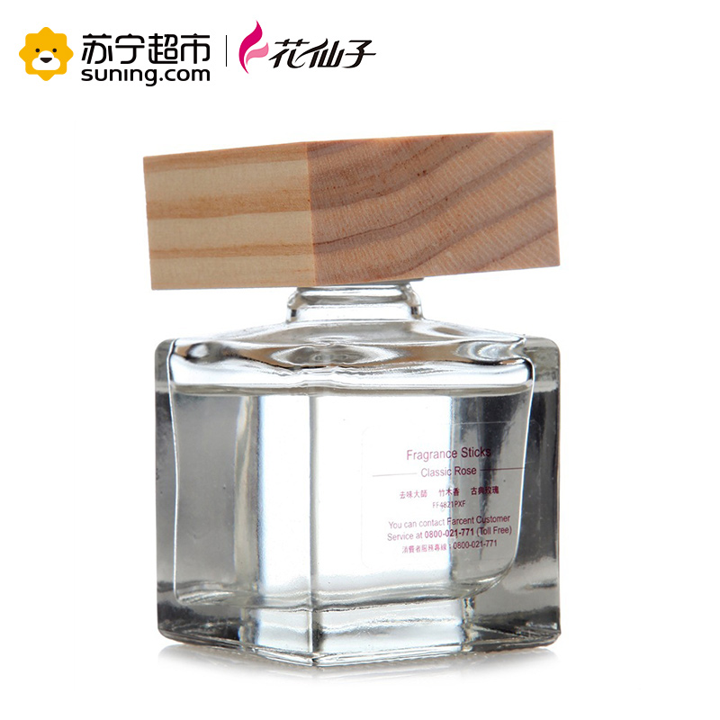 花仙子(Farcent)去味大师竹木香(玫瑰)80ml 进口无火无烟 香薰用品 藤条挥发香薰 精油 安神香助睡眠 熏香液