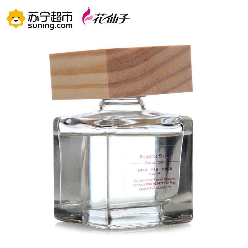 花仙子(Farcent)去味大师竹木香(玫瑰)80ml 进口无火无烟 香薰用品 藤条挥发香薰 精油 安神香助睡眠 熏香液图片