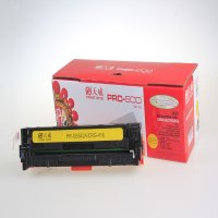 天威 适用惠普CB542A硒鼓 CP1515N 1518NI 125A CP1215硒鼓 黄色