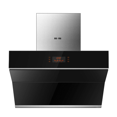 普洁厨宝烟机CXW-230-C(H398)