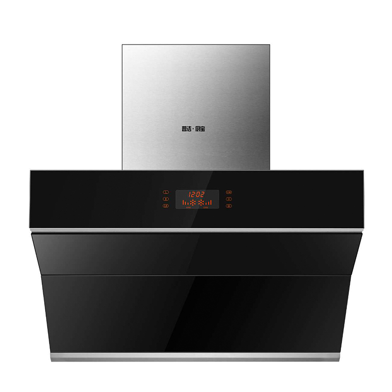 普洁厨宝烟机CXW-230-C(H398)