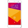 Hisense/海信 e51-m 移动4G 双卡双待 5.5英寸大屏安卓智能手机(白色)