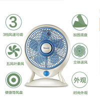 赛亿(Shinee) 电风扇 转页扇 学生宿舍 机械控制 3档 正常风 风扇 台式扇 电扇 台扇 小风扇 KYT25-5