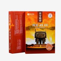 安兴 传美2010 A3 80克复印纸 500张/包 5包/箱 整箱批发 苏宁自营