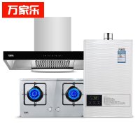 万家乐超值套装IET82+IQL83+12201