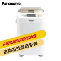 松下(Panasonic)SD-PT1000 全自动变频面包机