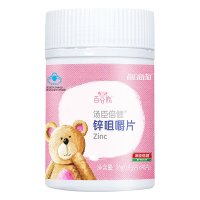 每日每加 汤臣倍健 儿童锌咀嚼片 0.4g*90片