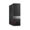 戴尔(DELL)Vostro 3250-R1208 台式电脑(G4400 4G 500G 19.5英寸 E2016HL)