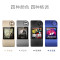 山灵/Shanling M2 发烧HIFI音乐播放器 DSD软解 无损便携小巧 MP3 深空灰