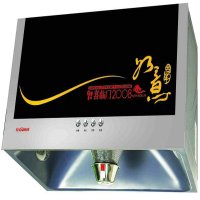 帅邦吸油烟机CXW-168-808A-C2