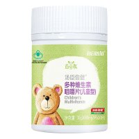 每日每加 汤臣倍健 多种维生素咀嚼片(儿童型) 1000mg*30片