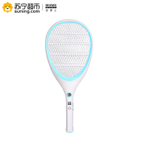 家博士充电式电子灭蚊拍带LED照明灯电蚊拍 苍蝇拍 JBS-002 三层大网面