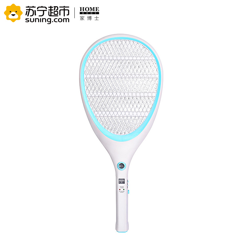 家博士充电式电子灭蚊拍带LED照明灯电蚊拍 苍蝇拍 JBS-002 三层大网面