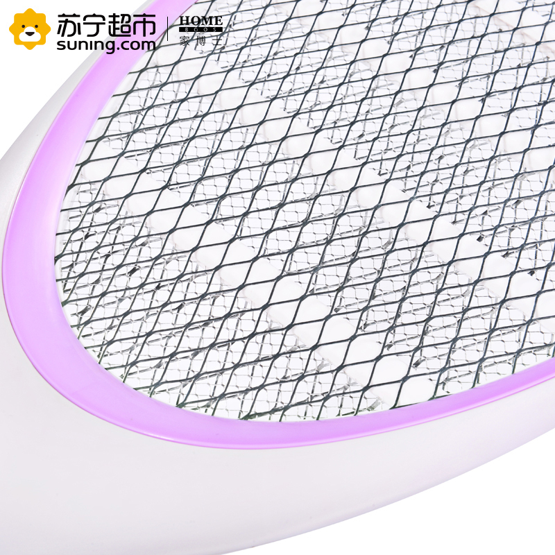 家博士充电式电子灭蚊拍带LED照明灯电蚊拍 苍蝇拍 JBS-002 三层大网面