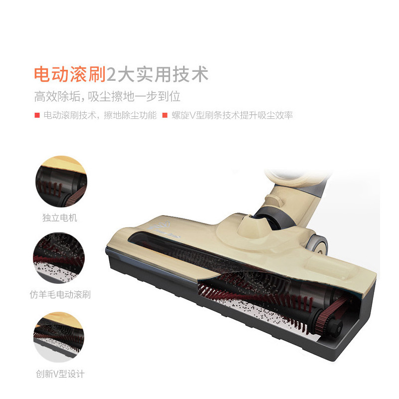 莱克(LEXY)吸尘器 VC-SD101W 家用手持式 无线充电 大吸力超静音