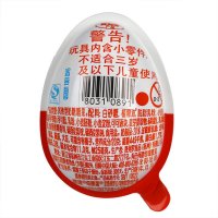 Ferrero费列罗Kinder 健达奇趣蛋功夫熊猫版 3颗装20g*3 波兰进口