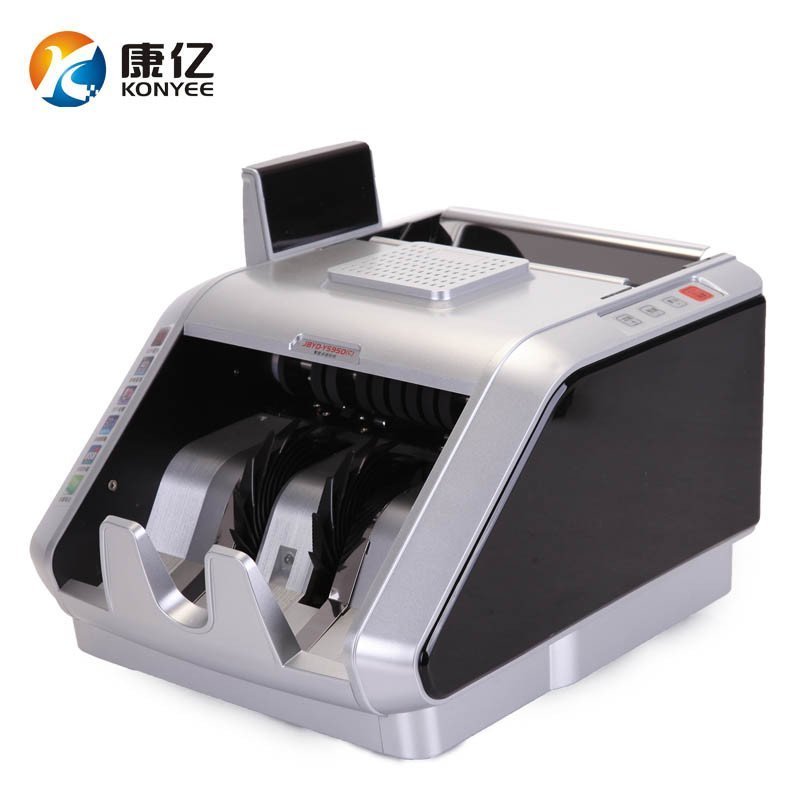 康亿(KONYEE) JBYD-5950(B) 点验钞机 银行专用 USB升级