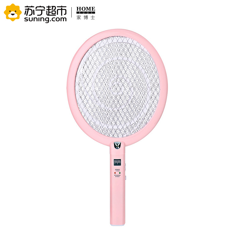 家博士充电式电子灭蚊拍带LED照明灯电蚊拍 苍蝇拍 JBS-004 三层大网面 棒棒糖