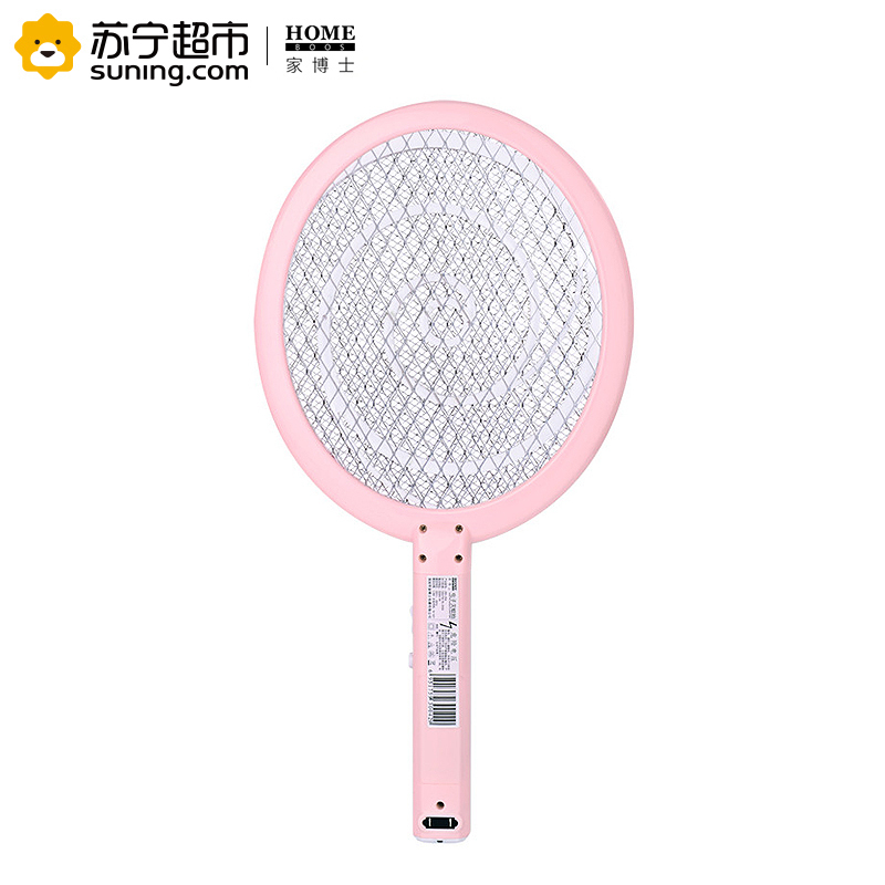 家博士充电式电子灭蚊拍带LED照明灯电蚊拍 苍蝇拍 JBS-004 三层大网面 棒棒糖