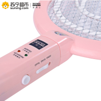 家博士充电式电子灭蚊拍带LED照明灯电蚊拍 苍蝇拍 JBS-004 三层大网面 棒棒糖