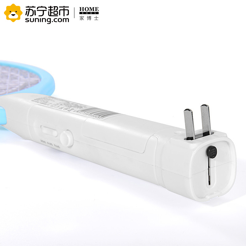 家博士充电式电子灭蚊拍带LED照明灯电蚊拍 苍蝇拍 JBS-007 三层大网面 精灵兔