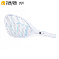 家博士充电式电子灭蚊拍 电蚊拍 苍蝇拍 JBS-008 三层大网面 墙角的蚊子也不放过