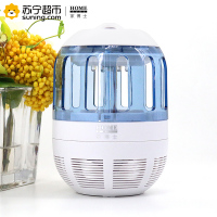家博士光触媒吸入式灭蚊灯家用孕妇婴儿用LED节能灭蚊器捕蚊器 天蓝色