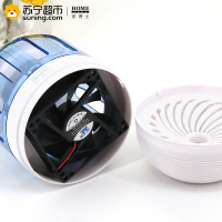 家博士光触媒吸入式灭蚊灯家用孕妇婴儿用LED节能灭蚊器捕蚊器 天蓝色