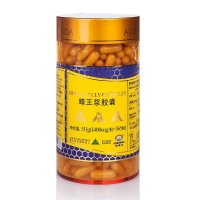 [苏宁自营]澳琳达蜂王浆胶囊 1400mg×365粒/瓶